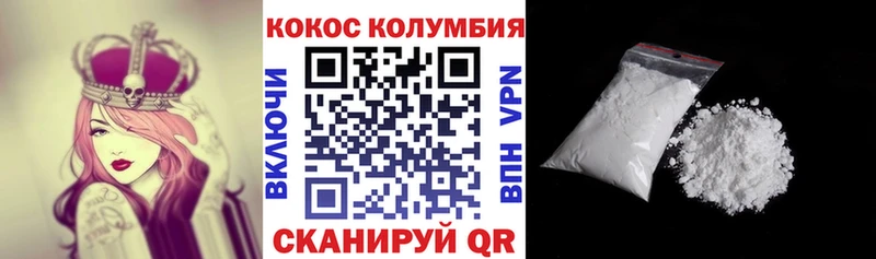 Виды наркотиков купить Киреевск ГАШ  MDMA  Меф  Кокаин  Alpha-PVP  АМФ 