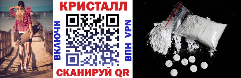 Amphetamine Розовый  Киреевск 