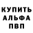 Первитин пудра NeJao Kiwejo