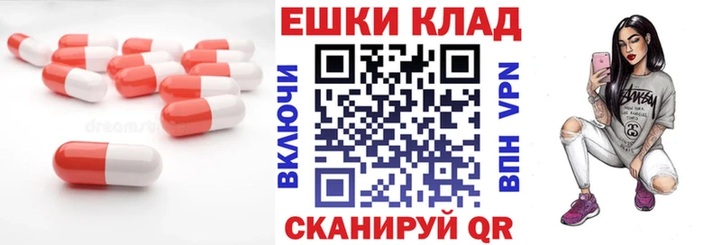 Экстази DUBAI  Киреевск 