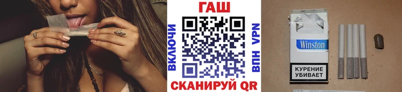 ГАШИШ VHQ  darknet телеграм  Киреевск 