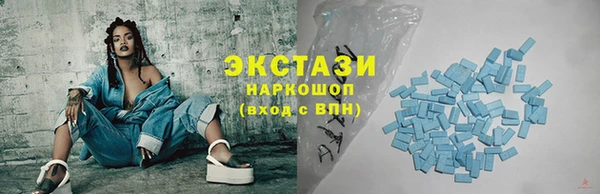 метадон Коряжма