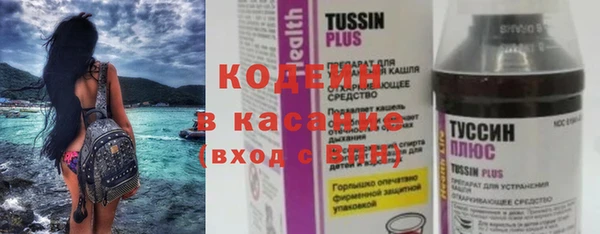 марки nbome Козельск