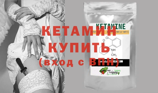 марки nbome Козельск