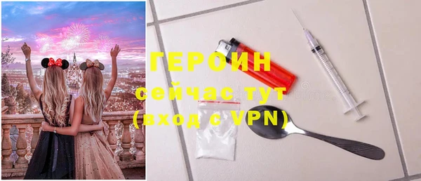 MESCALINE Карталы