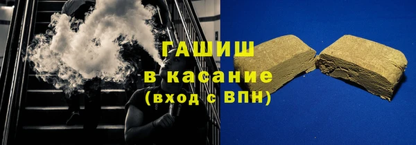скорость mdpv Кодинск