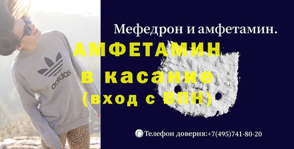 кокаин колумбия Костерёво