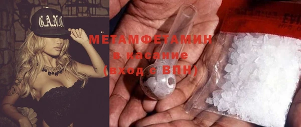 каннабис Киренск
