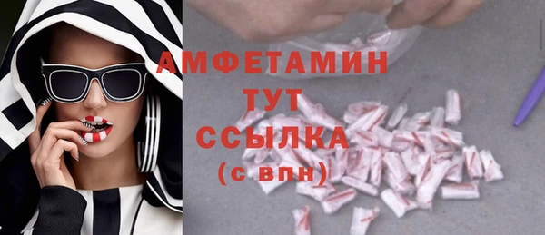 марки nbome Козельск