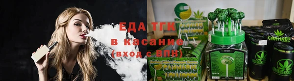 а пвп мука Карпинск