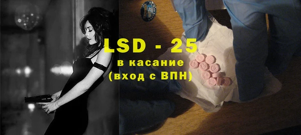 кокаин колумбия Костерёво