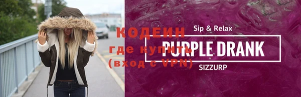 каннабис Киреевск