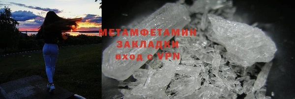 мдпв Кинешма