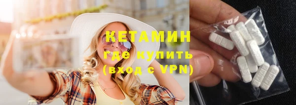 скорость mdpv Кодинск