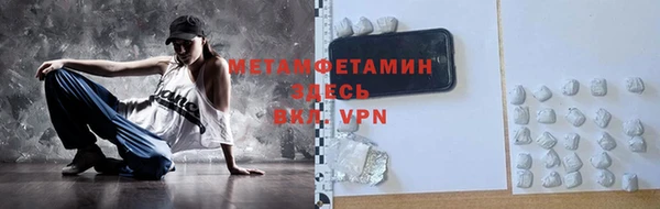 каннабис Киренск