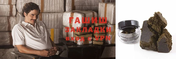а пвп мука Карпинск