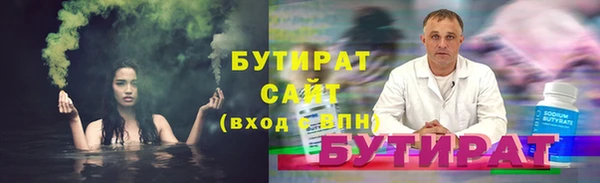 марки nbome Козельск