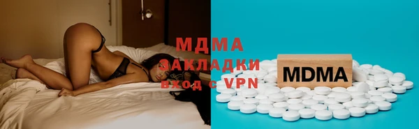 каннабис Киренск