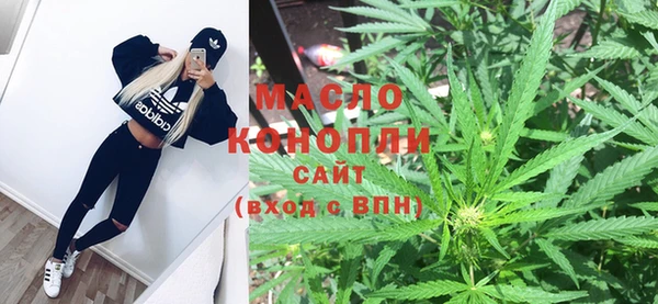 мескалин Козловка