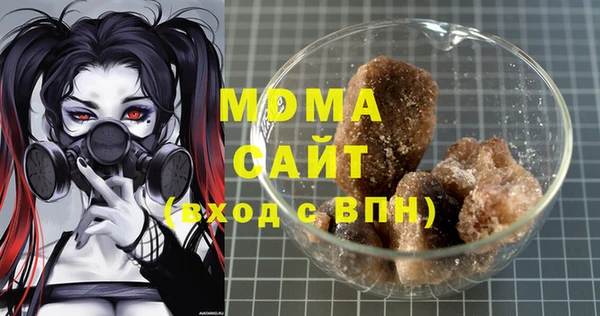 мескалин Козловка