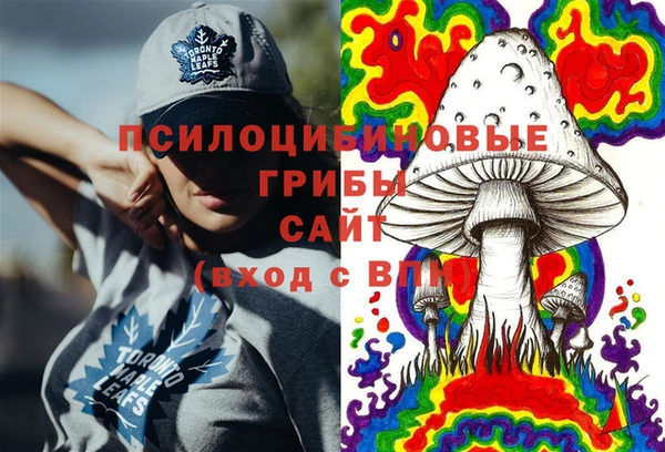 каннабис Киренск