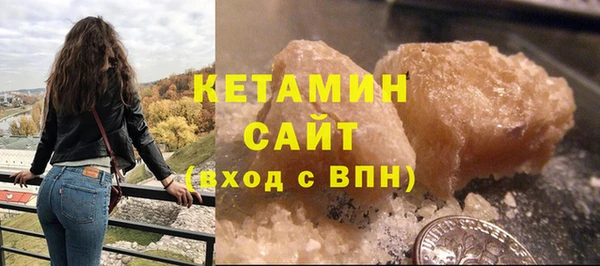 мескалин Козловка