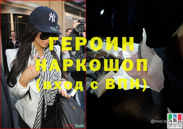 марки nbome Козельск