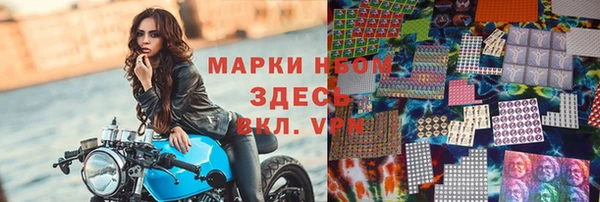 мдпв Кинешма