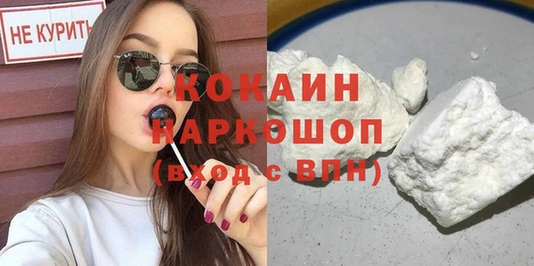 марки nbome Козельск