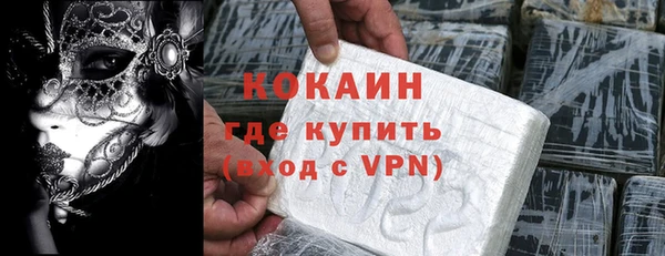 марки nbome Козельск
