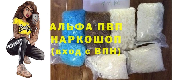 мдпв Кинешма
