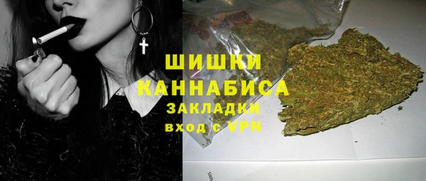 марки nbome Козельск
