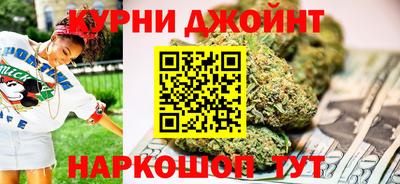 кокаин Краснознаменск