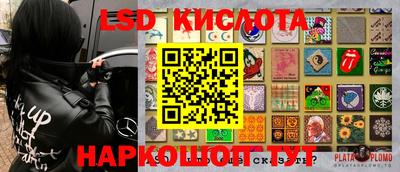 кокаин Краснознаменск