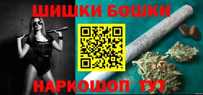 мефедрон VHQ Краснокаменск