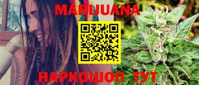кокаин Краснознаменск