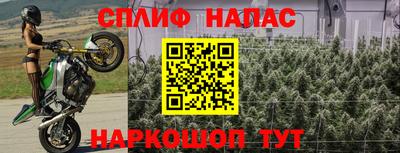 мефедрон VHQ Краснокаменск