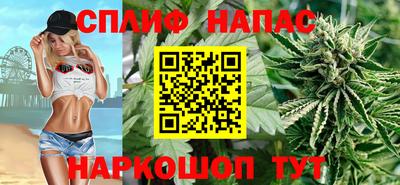 кокаин Краснознаменск