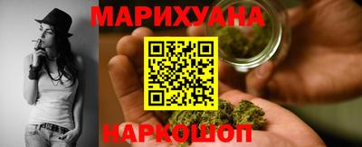 мефедрон VHQ Краснокаменск