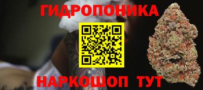 кокаин Краснознаменск