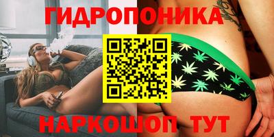 кокаин Краснознаменск