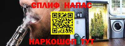 кокаин Краснознаменск