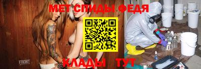 кокаин Краснознаменск