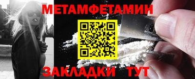 синтетический гашиш Краснодар