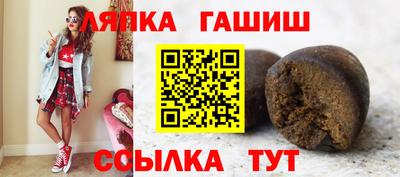 кокаин Краснознаменск