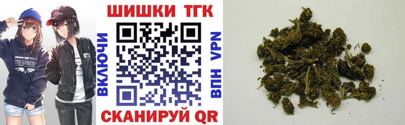 Каннабис AK-47 Киреевск
