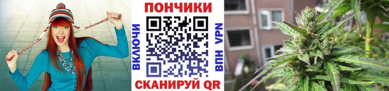 Бошки Шишки AK-47  Киреевск 